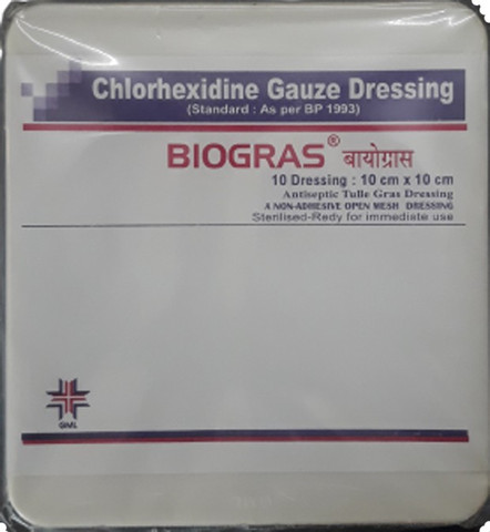 knee length dresses for ladies Medline CUR253590W Curad Xeroform Petrolatum Gauze Dressing with Overw –  woundcareshop main image 0