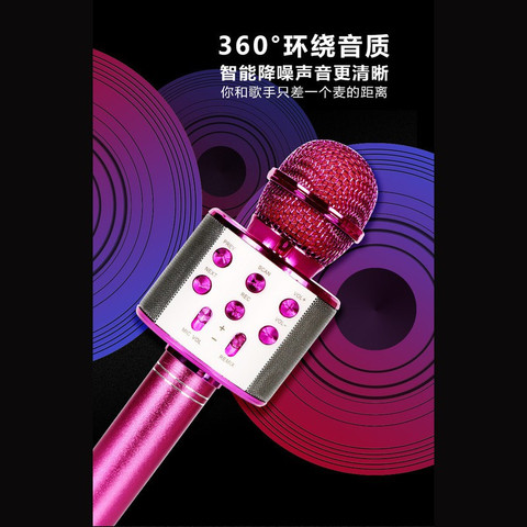 Stybits DQ1248 pro Bluetooth Microphone MicColor may vary (pack of