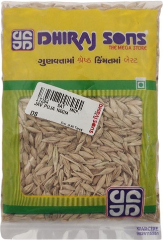 Dhiraj Sons Jav Puja Price in India - Buy Dhiraj Sons Jav Puja