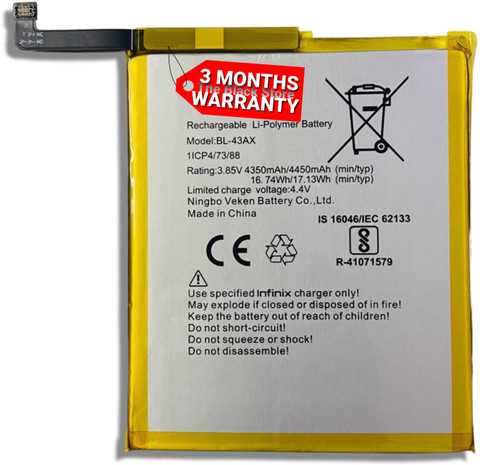 The Black Store Mobile Battery For Infinix Zero 5 X603 Zero 5 Pro