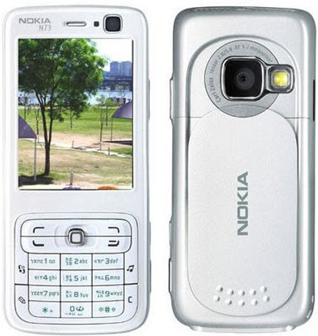 Edge Plus Nokia N73 Front & Back Panel: Buy Edge Plus Nokia N73