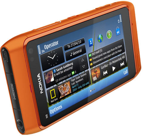 【美品】NOKIA N8 Nokia N8 (16 GB Storage, 256 MB RAM) Online at Best Price On