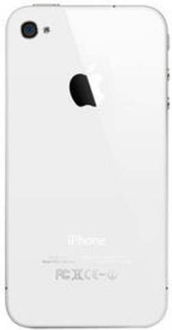 Apple iPhone 4 16GB ホワイト 本体 Apple iPhone 4 ( 16 GB Storage, GB RAM ) Online at Best Price On