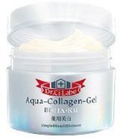 未開封DR.CI:LABOAQUACOLLAGEN-GELBI-HA-KU-EX 薬用アクアコラーゲンゲル BIHAKU EX｜口コミ・効果もご紹介