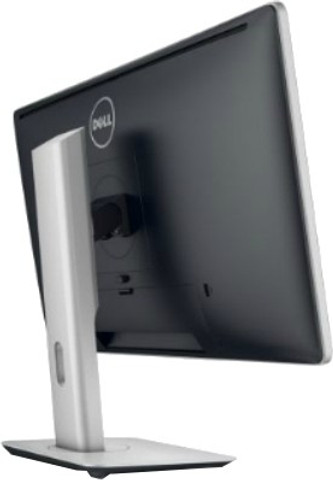 Dell 24 inch P2414H TFT Monitor Price in India - Buy Dell 24 inch