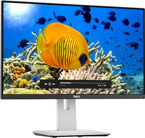 Dell U2414H 23.8 inch LCD Monitor Price in India - Buy Dell U2414H