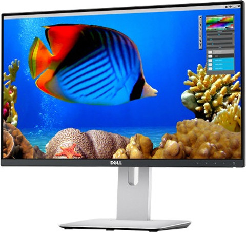 Dell U2414H 23.8 inch LCD Monitor Price in India - Buy Dell U2414H