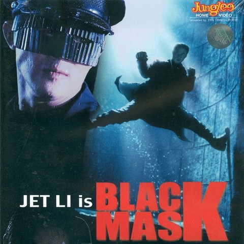 JET LI IS BLACK MASK Price in India - Buy JET LI IS BLACK MASK