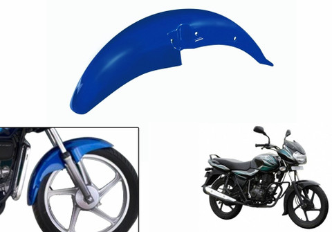 Front Fender Bajaj Discover 100m Mudguard Price Bajaj Discover