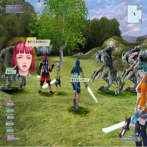 Jeu Phantasy Star Universe Xbox 360 - Complet Avec Boîte Et Notice, Très Bon état