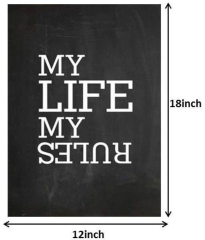 my life my rules wallpaper