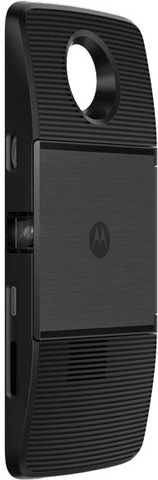 Moto Insta Share Projector Mobile Mod Price in India - Buy Moto