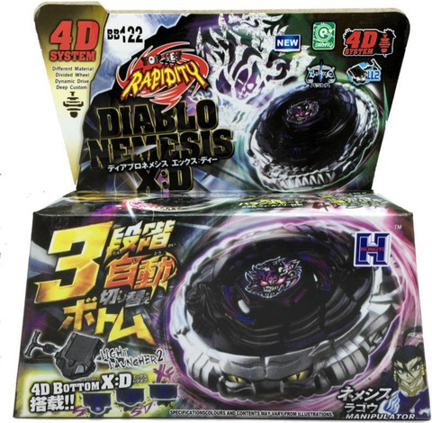 lost DIABLO-X 　5.9 This Beyblade Burst combo, World Diabolos Illegal Metal Drift 1S