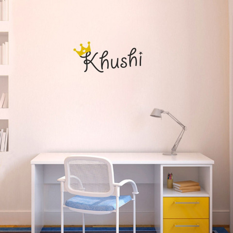 khushi name wallpaper