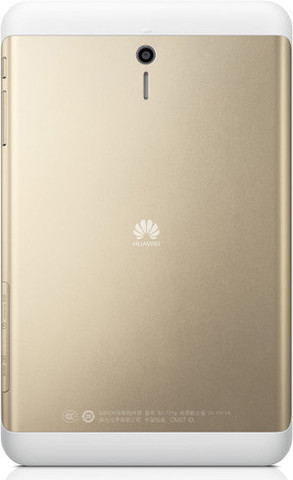 Huawei MediaPad 7 Youth2 1 GB RAM 4 GB ROM 7 inch with 3G Cortex