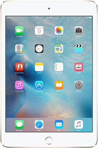 Apple iPad mini 4 64 GB 7.9 inch with Wi-Fi Only Price in