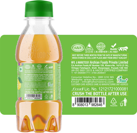 lahori zeera Zeera-160mL ( Pack of 24 ) Carton Price in India