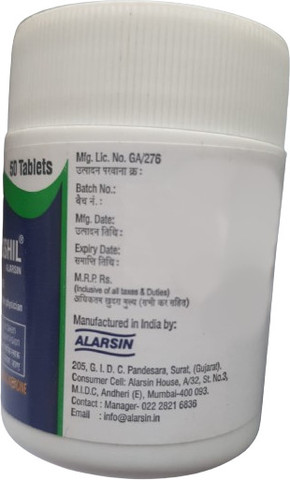 ALARSIN Aluretic 100 tab pack 2 Price in India - Buy ALARSIN Aluretic 100  tab pack 2 online at Flipkart.com