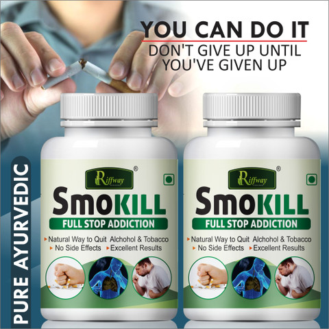 tobacco supplements Riffway Smokill Health Supplement _ Smoke Capsule For Quit Smoking Price in  India