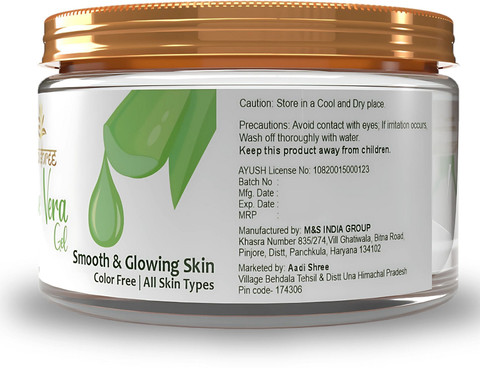 AADI SHREE Pure Aloe Vera Gel For Skin & Hair With Vitamin E  (Sulphate/Paraben Free) Price in India - Buy AADI SHREE Pure Aloe Vera Gel  For Skin & Hair With Vitamin
