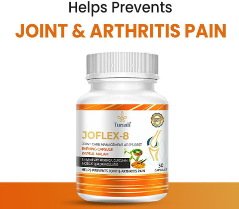healthcam remedies JOFLEX-8 Price in India - Buy healthcam remedies ...