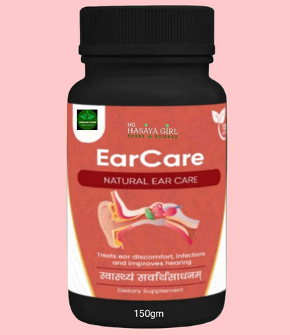 earcare-natural-ear-care-supplement-for-men-and-women-02-1-original-imahem3dgferzegc.jpeg?q=90