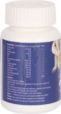BIOLIFE Joint Life Tablet Pack of 1 Price in India - Buy BIOLIFE Joint ...