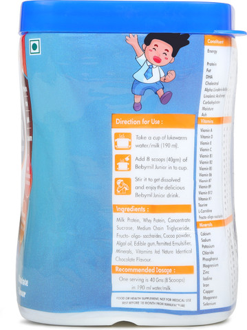 Bebymil Junior Chocolate Flavored Powder Price in India - Buy