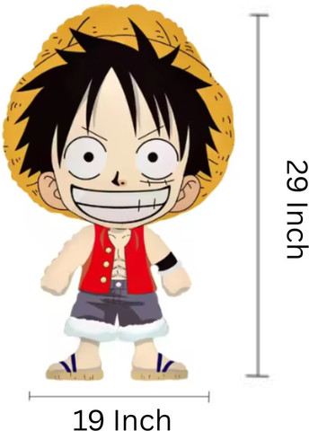 Flipkart.com | Bash N Splash Printed One Piece Theme Foil Balloon