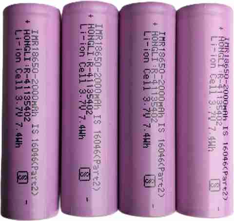 khurafatiLabs 18650 3.7v Li-ion Rechargeable 2000mAh Good Quality
