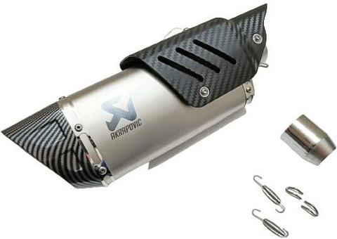 Vagary Akrapovic Universal Hexa Cut Slip-On Exhaust Silencer