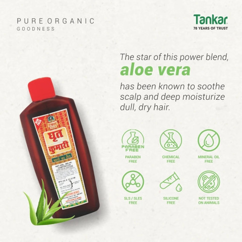Tankar Ghrit Kumari Aloevera Hair Oil, 200ML (Pack Of 2) & Soham Pain  Balm,25GR Liquid - Buy Baby Care Products in India | Flipkart.com