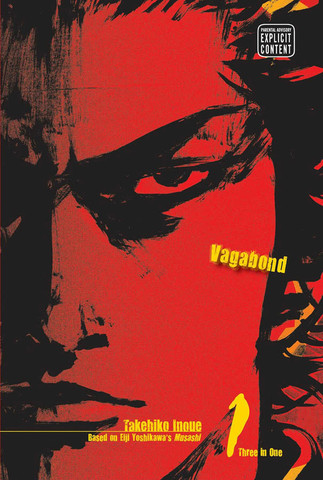 Vagabond (VIZBIG Edition) バガボンド英語版　全巻セット Vagabond (VIZBIG Edition) Complete Collection Manga Set (Vol