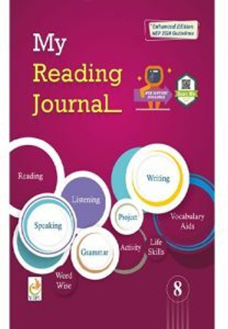 My Reading Journal Class 8 English Book: Buy My Reading Journal