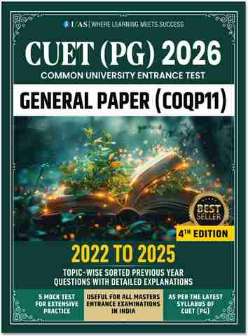 CUET PG General Paper COQP11 - 2026 | Previous Year Solved Papers (2022 ...