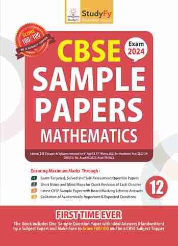 StudyFy CBSE Sample Papers Class 12 Mathematics For 2024 Exam: Buy ...