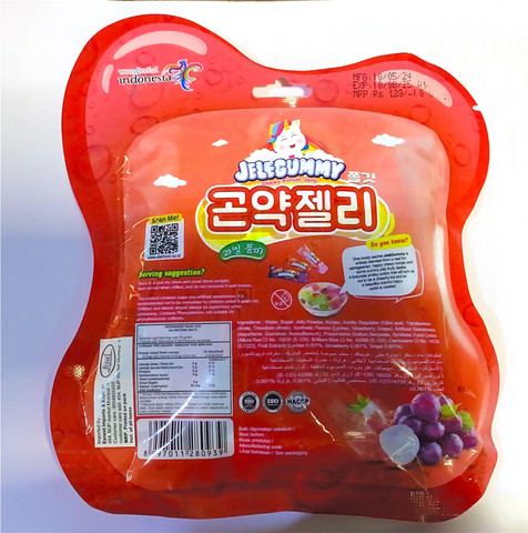 Esnext KioKio Jelegummy Chewy Konjac Jelly (Strawberry,Lychee