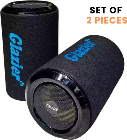 Glazier 5 Inch Speakers Box 5 Inch Speakers Coaxial Car Speaker