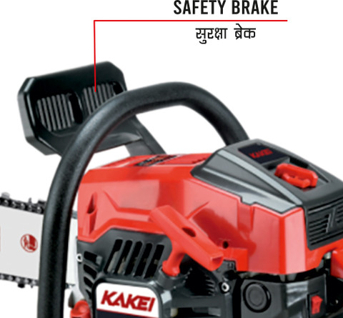 KAKEI KAKEI6980, 2.2KW, 68cc, 8000 RPM with 550 ml fuel capacity