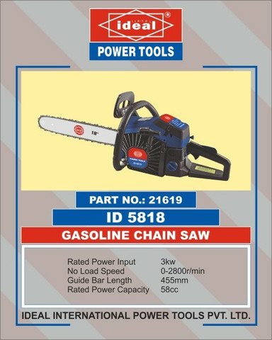 ideal I.I.P - T.P.L ID 5818 Chain Saw Fuel Chainsaw Price in India