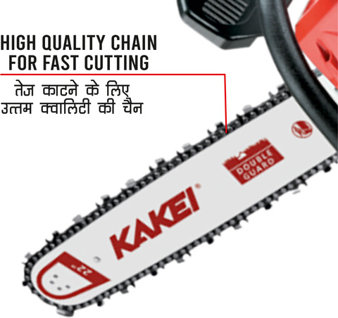 KAKEI KAKEI6980, 2.2KW, 68cc, 8000 RPM with 550 ml fuel capacity