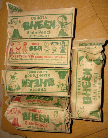 gay chap tobacco File:      .jpg Gai India Maharashtra W3 01