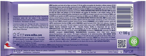 milka 100% Alpine Milk Chips Ahoy Chocolate (IMPORTED FROM