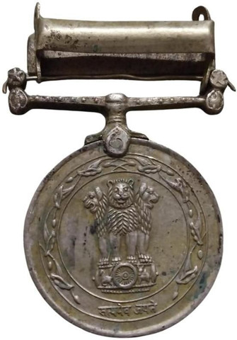 Punjab Duty Special Police collection Antique （値下げ交渉あり）旧貨幣 Medal Coin Ancient コレクション