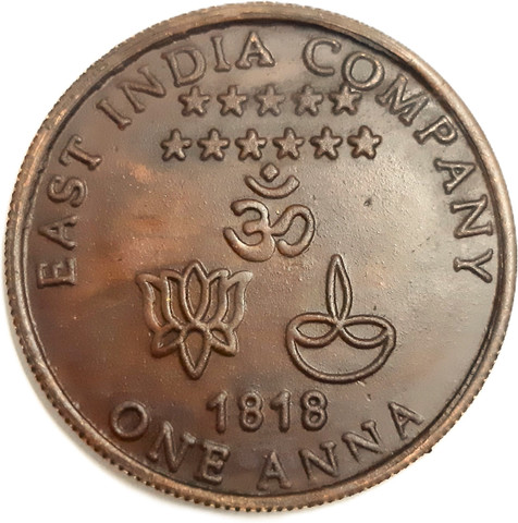 Tanishka Old Mata Lakshmi Copper Token Coin for Pooja and Temple