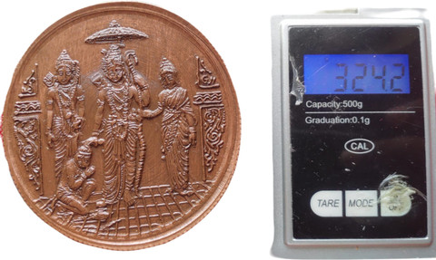 COINS WORLD 1818 RAM DARBAR 300 GRAMS BIG AND HEAVY COPPER TOKEN