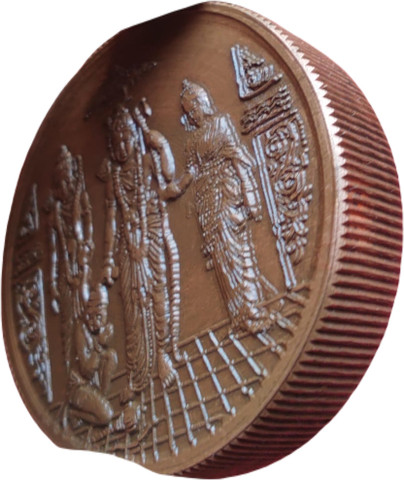 COINS WORLD 1818 RAM DARBAR 300 GRAMS BIG AND HEAVY COPPER TOKEN