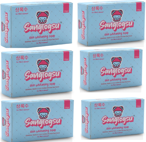 korean glutathione soap Korean White - Strawberry & Glutathione Soap (Pink) - 3x90g – Sukli main image 0