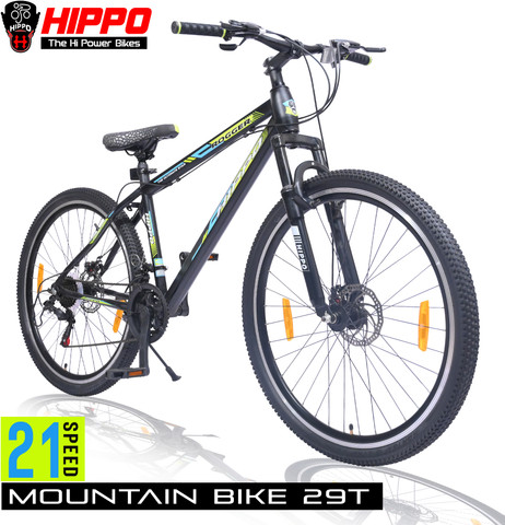hippo double wall rim mountain bike