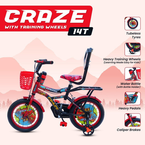 Remson Craze 14 Inch Kids Cycle Red 14 T (inch) BMX Cycle Price in